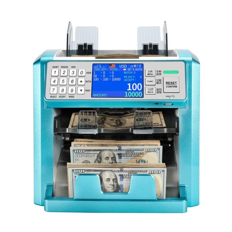 Henry S202 Professional Multi-Currency Banknote Counter & Sorter CN plug (adapter included)