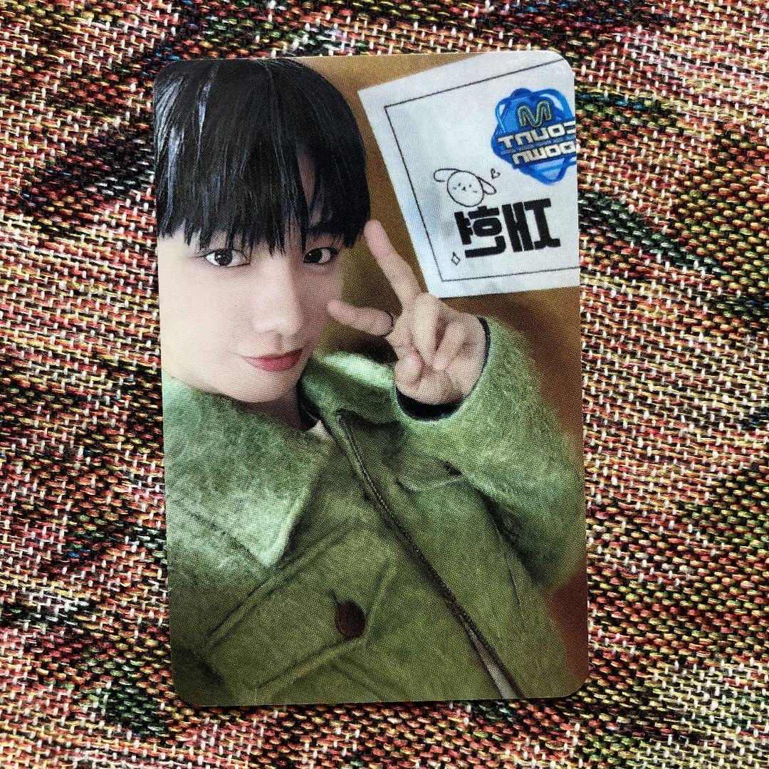 

[USED] Korean BOYNEXTDOOR Jaehyun MC Popular Songs Bonekdo Trading Card