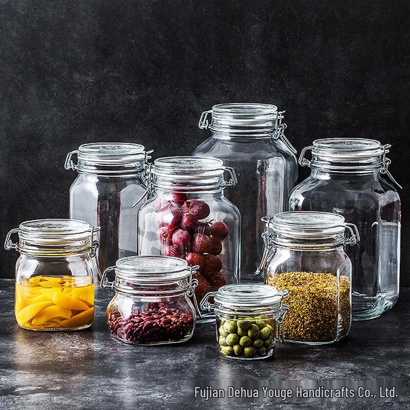 Lilang Glass Sealed Storage Jar