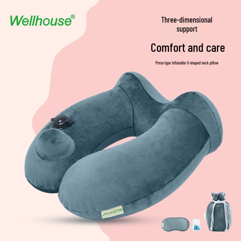 WELLHOUSE Inflatable U-Shaped Travel Neck Pillow
