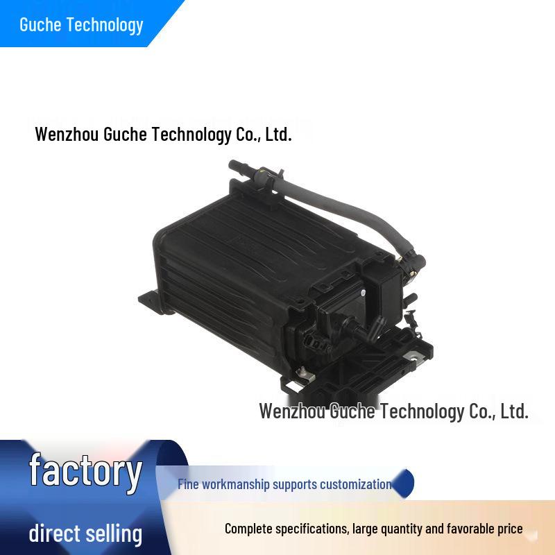 Evaporative Canister for 2009-14 Ford F-150 None
