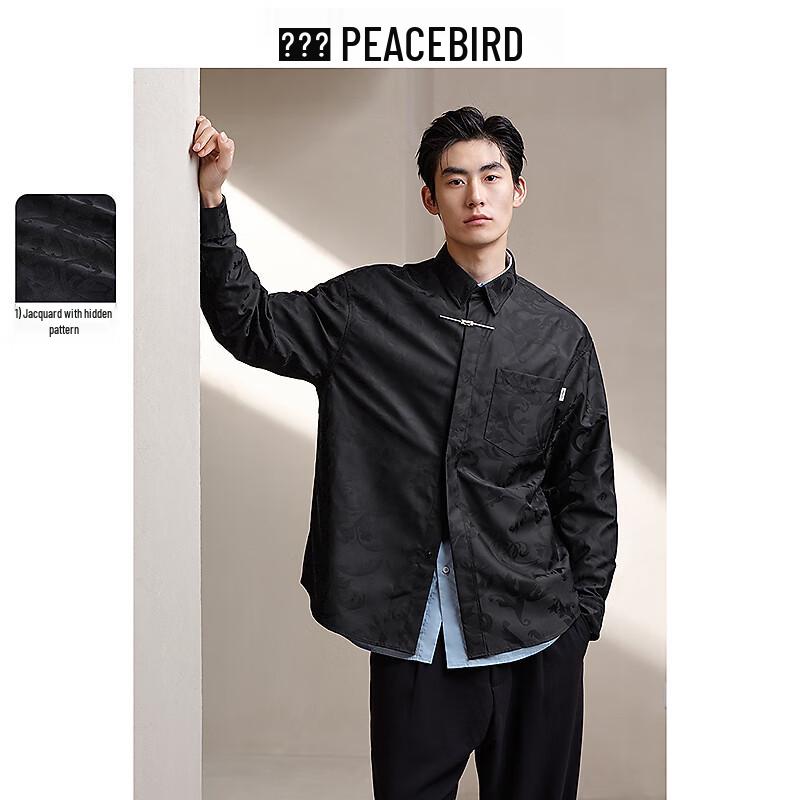 Мужская рубашка Peacebird в новом китайском стиле с жаккардовым узором XL