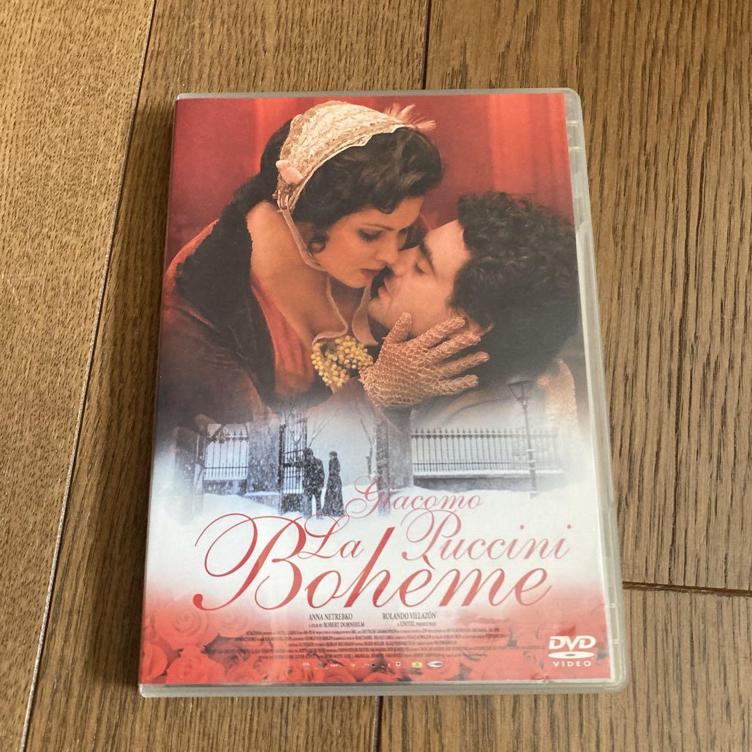 

[USED] La Boheme Deluxe Edition ( 08 Germany/Austria)
