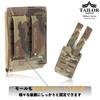 TAILOR JAPAN Rifle Magazine Pouch, Airsoft Single Magazine Pouch, Open Top, 5.56mm, AK/M4, Single, Authentic Nylon Construction, Slick System (Multica