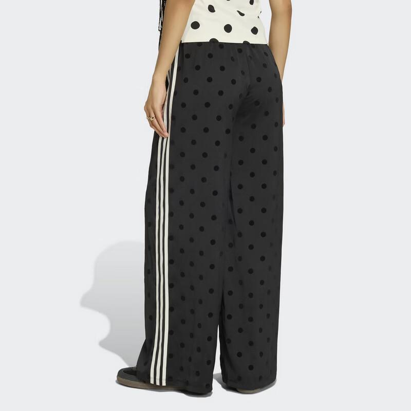 adidas Originals Women's Wide Leg Woven Pants KV1169
