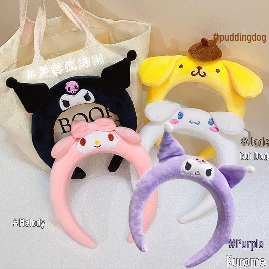 Sanrio Kuromi Kids' Headband, 3D Cartoon Non-slip Hair Accessory for Face Washing