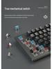 87-Key Mechanical Keyboard with Blue, Black, Red, Brown Switches - Wired for E-sports, Gaming, Typing, Desktop, Laptop, Universal Compatibility