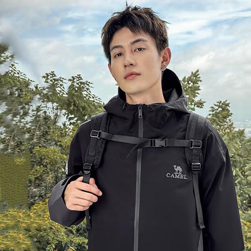 CAMEL Unisex Single-Layer Hardshell 3-Proof Windbreaker