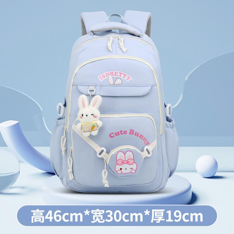 Schoolbag schoolbag primary school students cute junior high school students versatile fashion backpack simple high school leisure large capacity bag