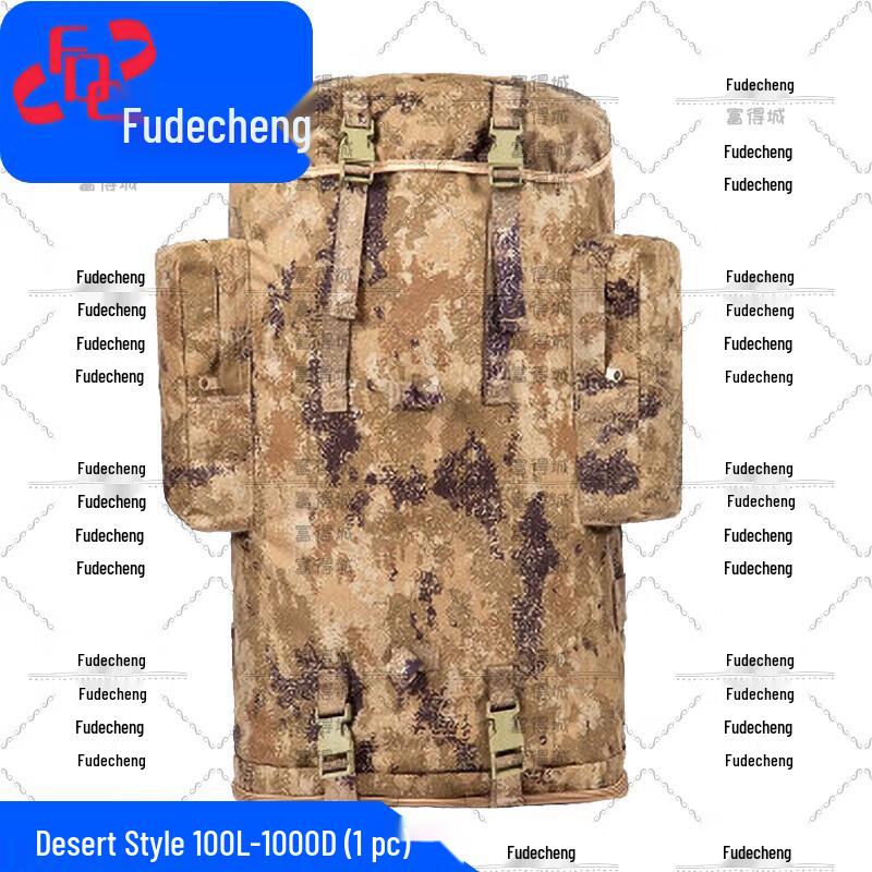 Fudecheng 01b Kälteregion Große Kapazität Tarnrucksack