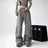 Spring & Autumn Women's Wide-Leg Pants: Elegant, Loose, Floor-Length Sports Trousers In American Style.