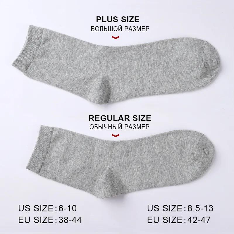 1/2/3/4Pairs Men'S Cotton Socks Black White Gray Business Men Tube Socks Soft Breathable Spring Summer For Male Socks Plus Size