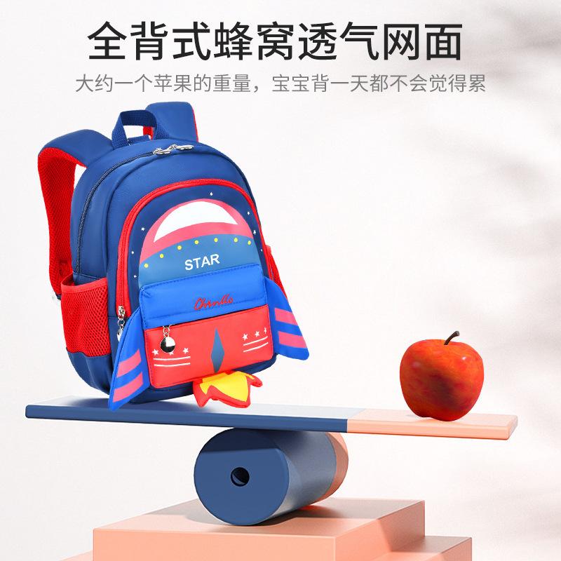 Girls' Schoolbag Kindergarten Schoolbag Elementary School Student Ultra-Light Weight To Reduce The Burden And Protect The Spine Children'S Backpack
