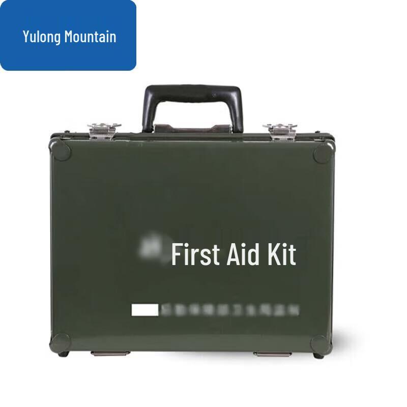 Yulongshan Professional Medical & Emergency Kits