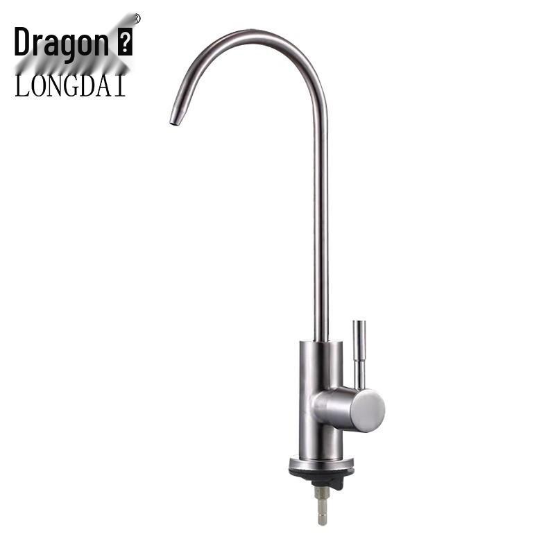 Longdai 304 Stainless Steel Direct Drinking Water Faucet