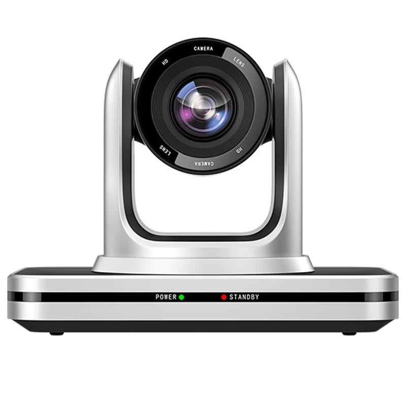 

Hongshiddo MC100W Wireless Conference Microphone Speaker (CN version)