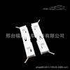 Honda Accord/Civic/CR-V 7th/8th Gen Roof Trim Clip