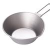 Camping Bowls Pot 300ml With Spout 450ml With Spout