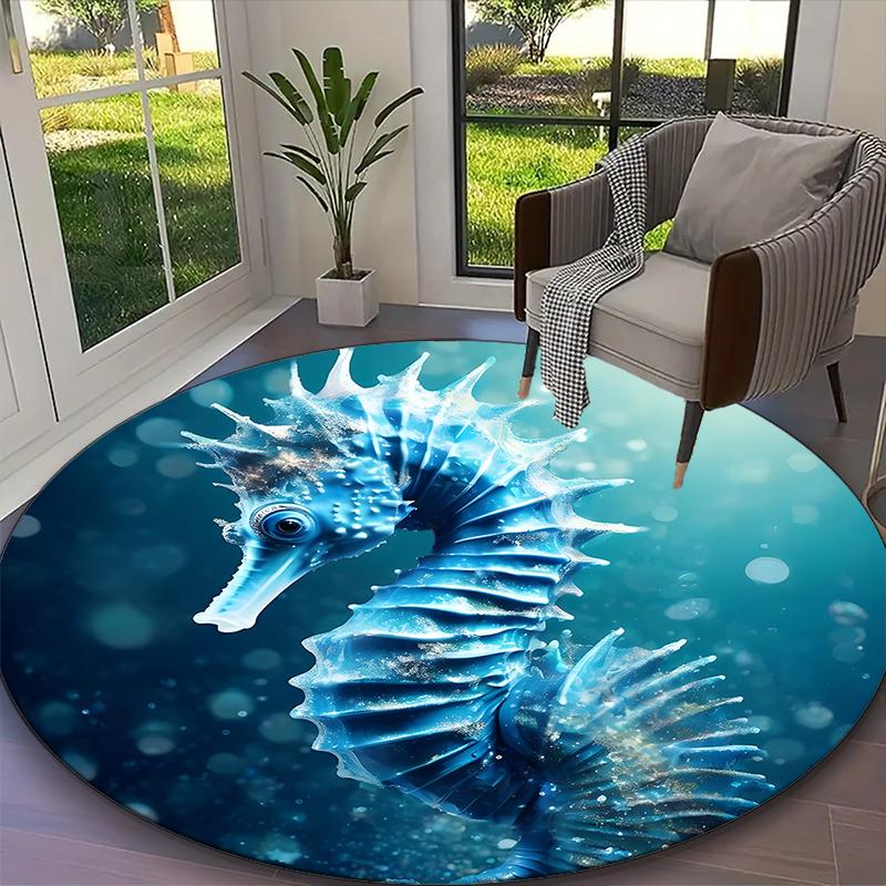 1pc Haima Rug, Digital Printed Home Chair Sofa Mat, Durable Office Round Carpet, Beautiful Festival Decorations