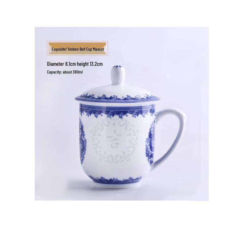 

Shangqi Blue and White Ceramic Teacup with Lid