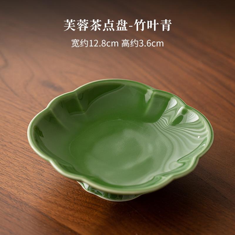 Chinese Hibiscus High Foot Fruit Dishes Aesthetic Cake Display Stand Plates for Food Household Hospitality Dishes Decoration