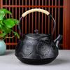 ZISIZ Sunflower Cast Iron Tea Kettle