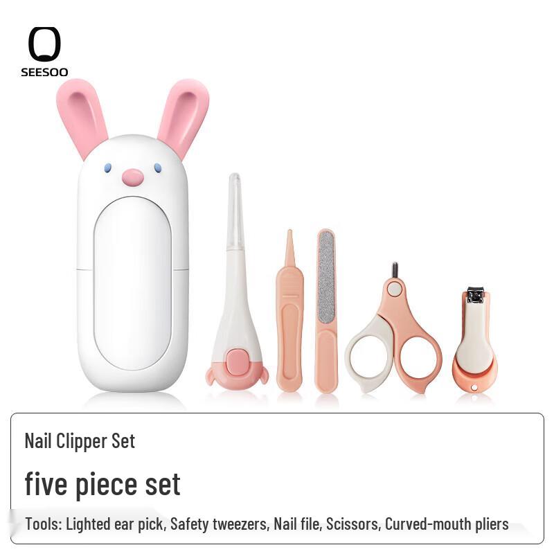 Qisu Baby Nail Care Kit