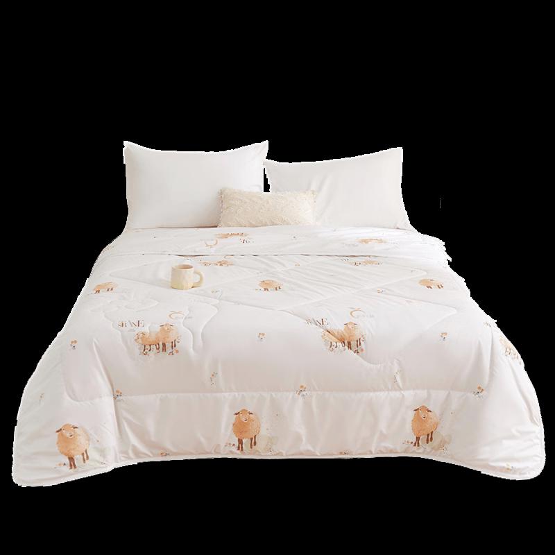 

ROMROL Vitamin C Beauty Comforter