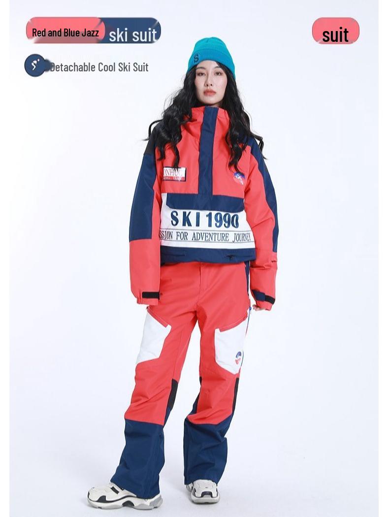 

Unisex One-Piece Ski Suit and Separate Pants L