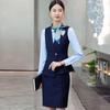 Women's Professional Vest, Shirt & Skirt Uniform Set