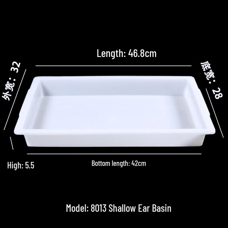 White Rectangular Food-Grade Plastic Storage Container