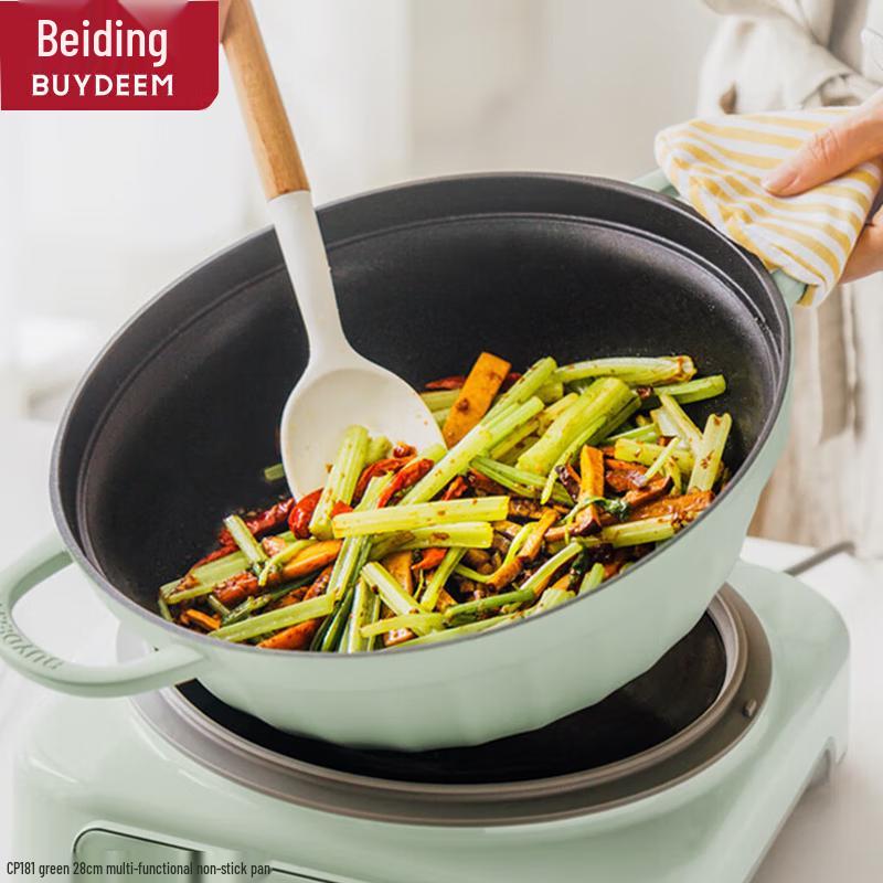 Beiding 28cm Multi-functional Non-stick Pot