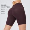 Abbigliamento da ciclismo – Pantaloncini da bici uomo