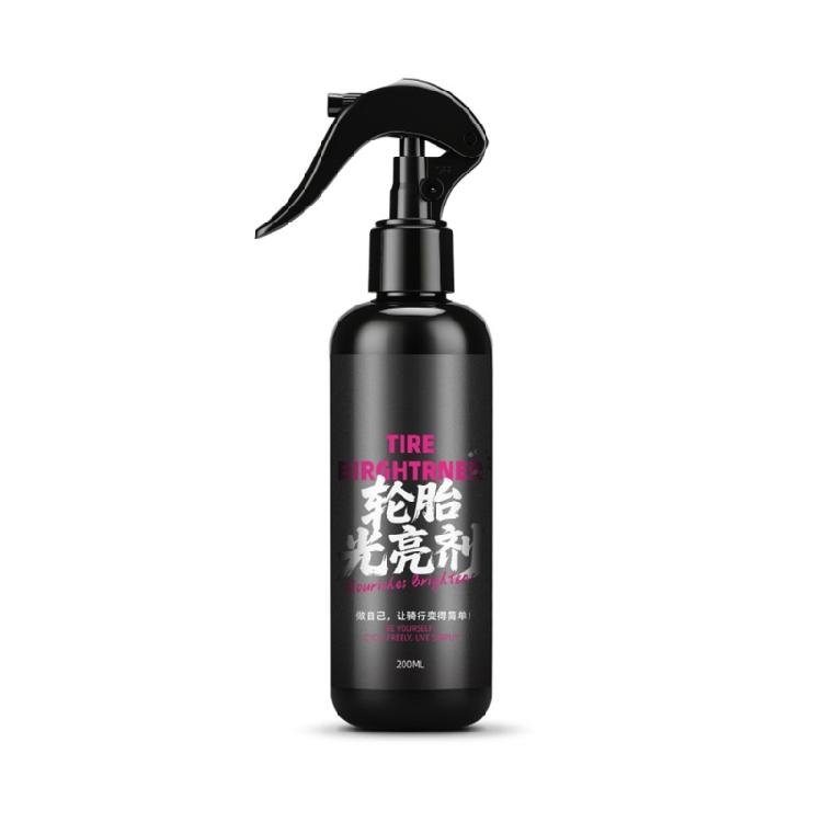 

Bicycles Tire Brightener 200ml Bike Tire Gloss Enhancer Protections Sprays Road Bike Scooter Accessories Enduring 1
