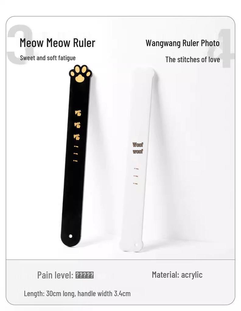Leather Erotic Ruler Whip for SM Training - Genuine Leather Spanking Tool for Intimate Play