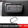 For Hyundai Tucson NX4    2024 Carbon Fiber Car Head Light Lamp Switch Button Panel Cover Trim Interior Accessories