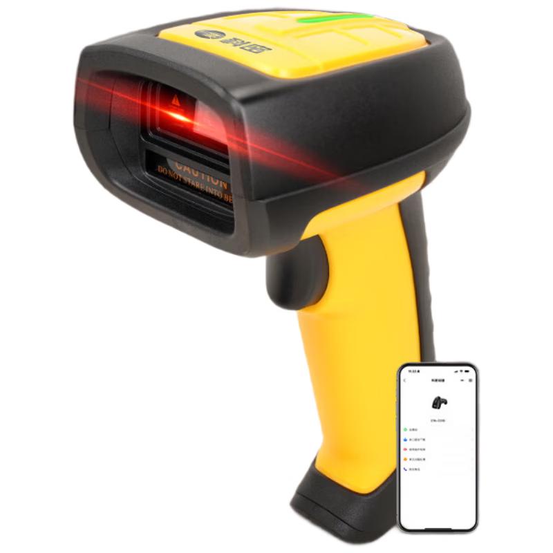Comet WE40 Wired Industrial Barcode Scanner