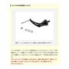 Avail Shimano Spinning Handle 2 HDSP-S2-350 35mm Gunmetal
