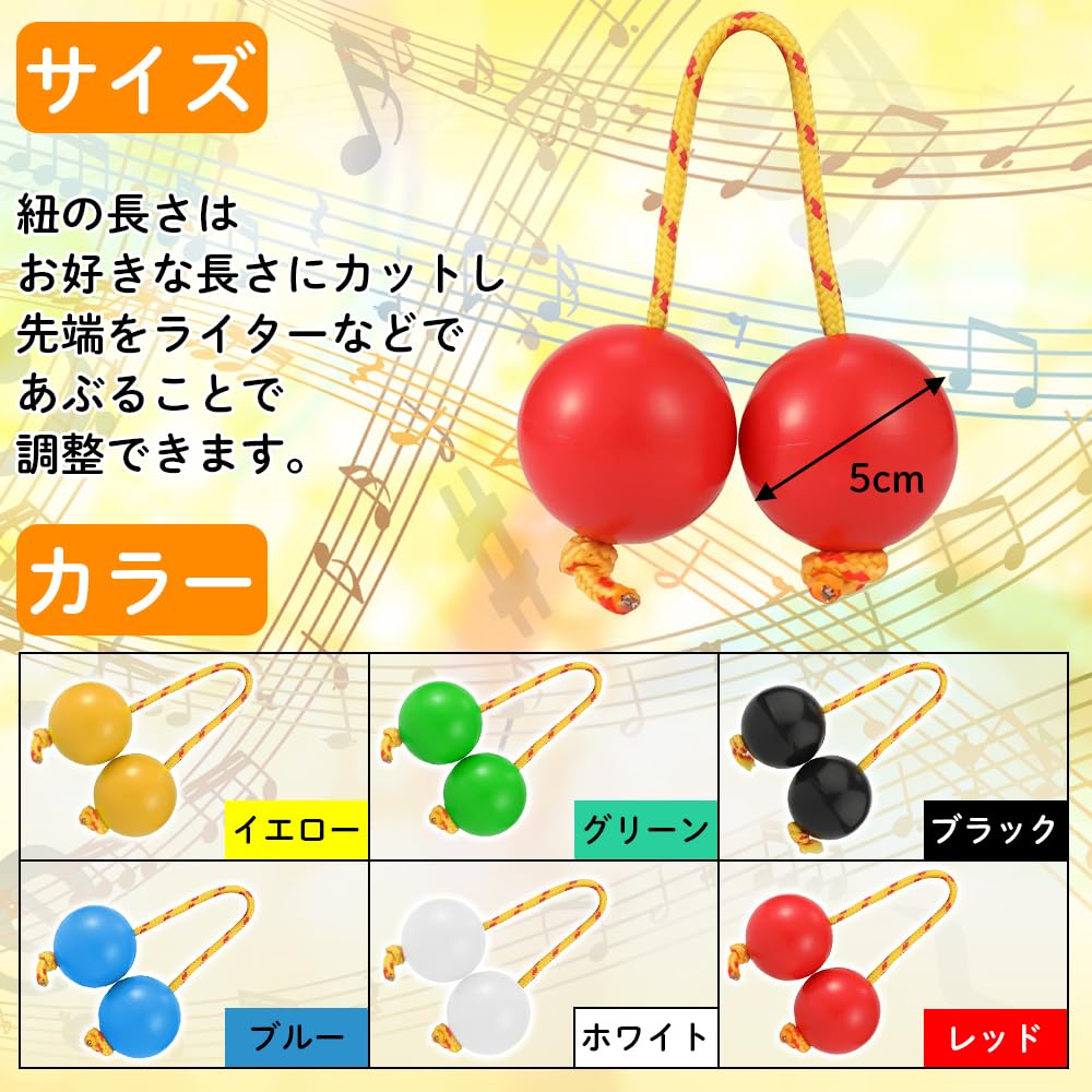 Ideamall Patika Asarat Percussion Instrument Maracas Shaker Musical Instrument Ethnic Instrument Set of 2 Batika Percussion (Black)