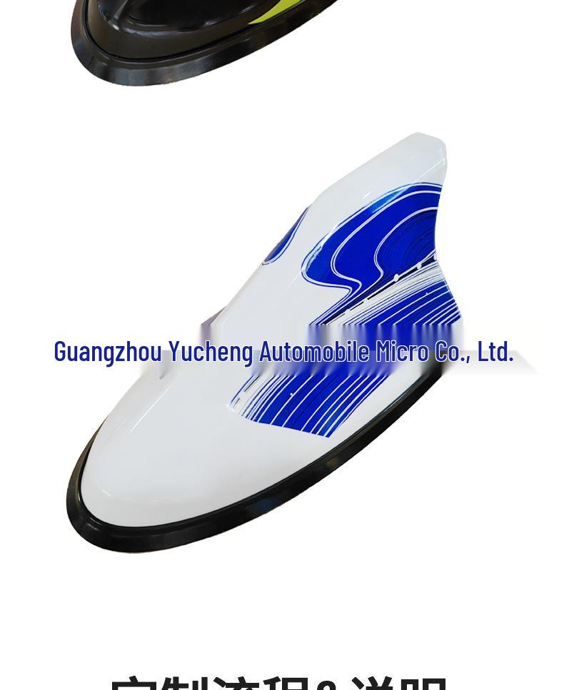 Punch-Free Shark Fin Car Antenna with Signal Enhancement for Roof Installation