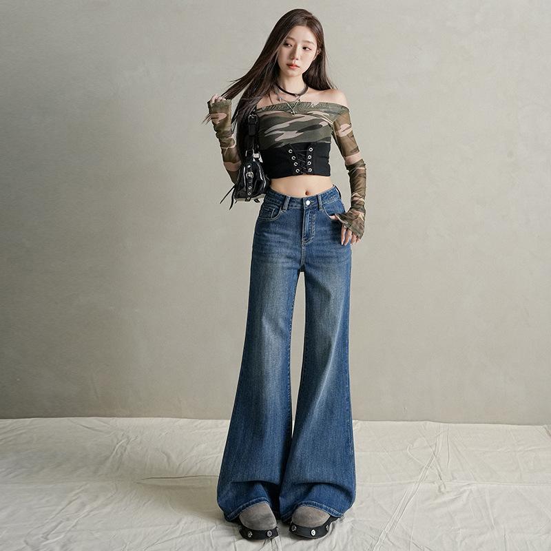 Spicy Girl Petite High-Waisted Micro-Flare Jeans - Spring 2026 Arrival: Loose, Slimming, Non-Clingy Women's Pants