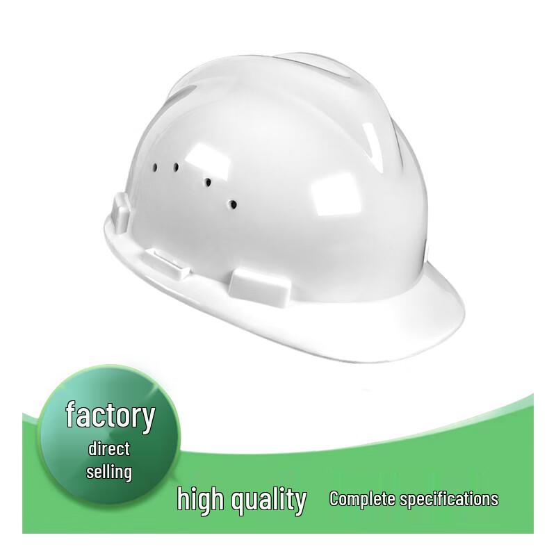 Industrial Safety Helmet