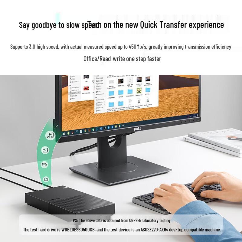 Ugreen USB 3.0 3.5-inch SATA External Hard Drive Enclosure