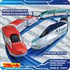Beverly Educational Plarail First Puzzle, 5-Piece Set [5-Step Growth]