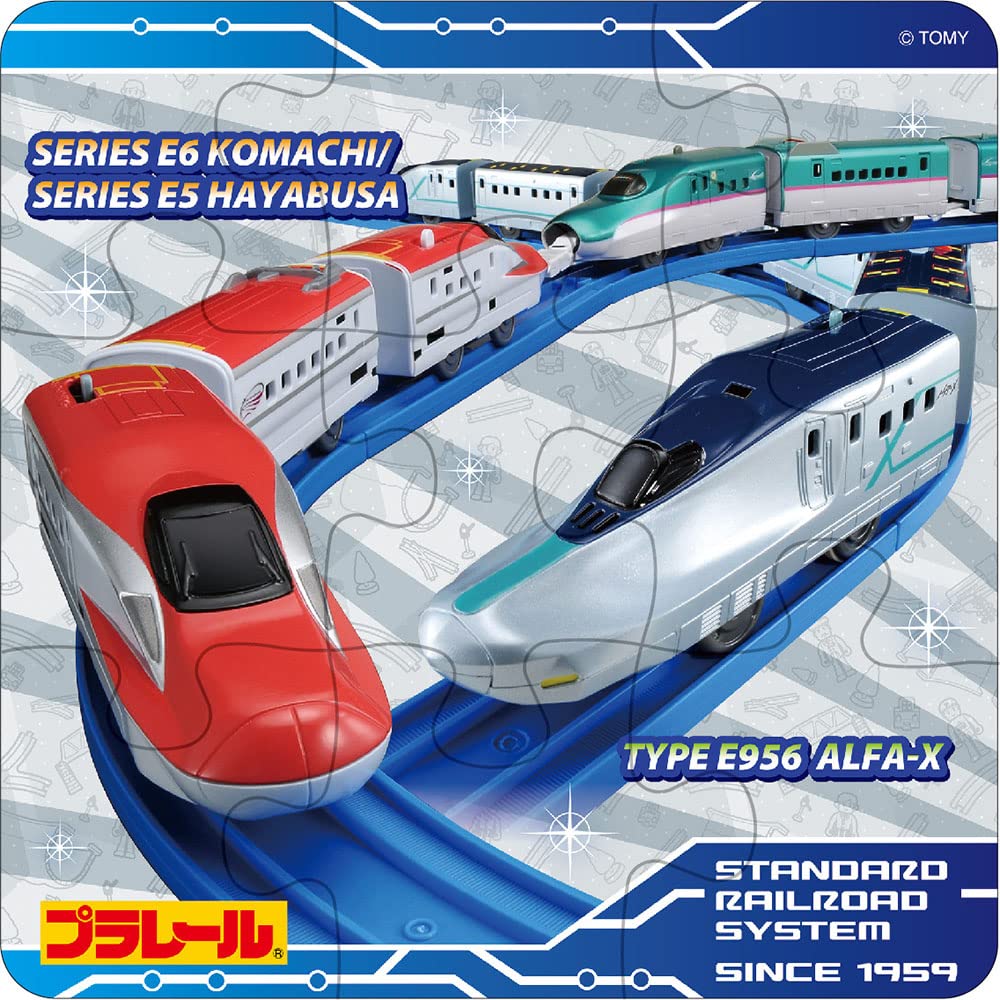 Beverly Educational Plarail First Puzzle, 5-Piece Set [5-Step Growth]