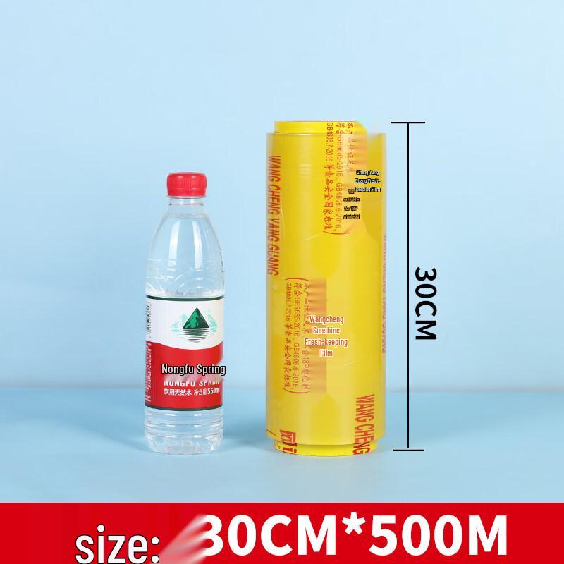 Star Mark Food Cling Film