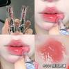 Water-Sensitive Film Forming] Pinkbear Skin Can Bear Sugar Light Water Essence S05 Lipstick Pink Bear Pike Bear S01