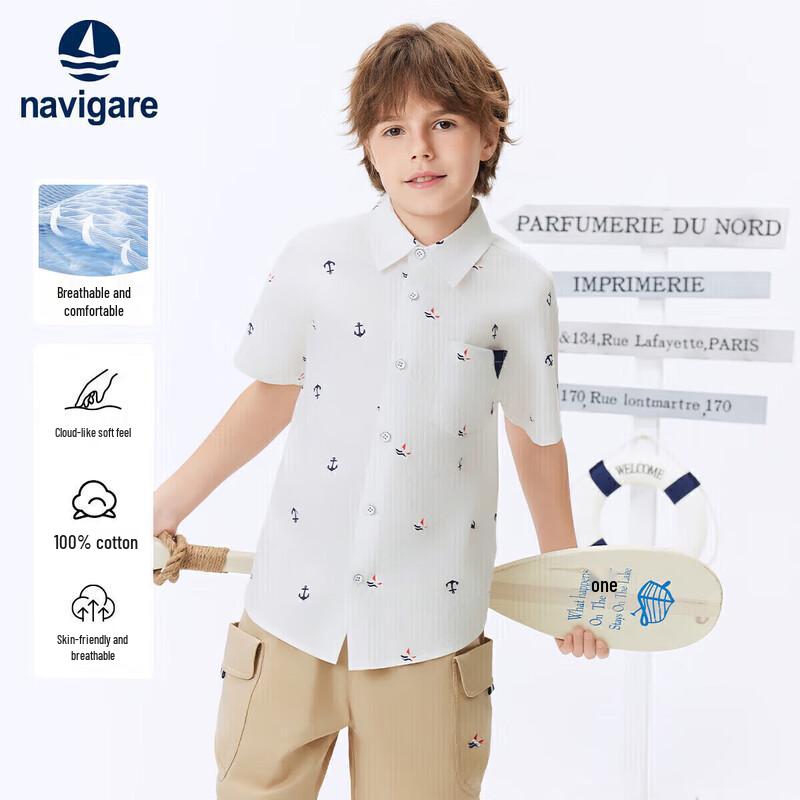 Navigare Boys' Summer Breathable Short Sleeve Shirt