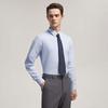 YOUNGOR Men's Business Casual Slim Fit Shirt