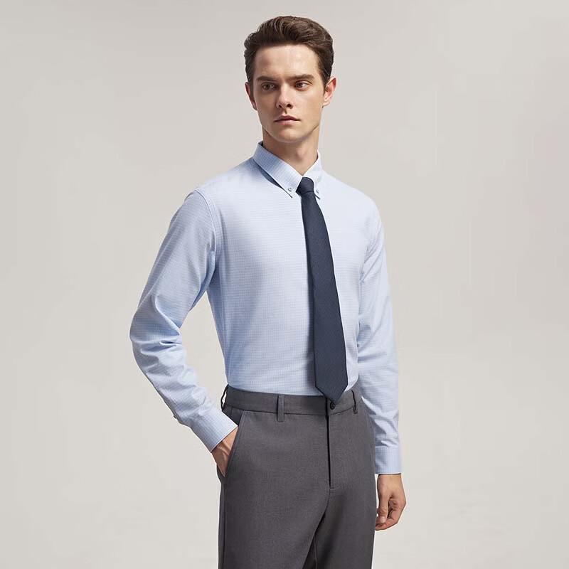 YOUNGOR Men's Business Casual Slim Fit Shirt